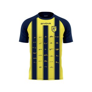 S.S. Juve Stabia Shirt Replica celebrativa con firme 2023/24